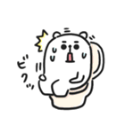 ぷるくま★（個別スタンプ：10）