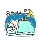 ぷるくま★（個別スタンプ：12）