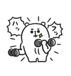 ぷるくま★（個別スタンプ：13）