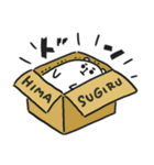 ぷるくま★（個別スタンプ：15）