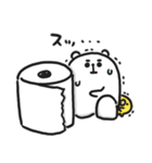 ぷるくま★（個別スタンプ：18）