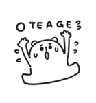 ぷるくま★（個別スタンプ：19）