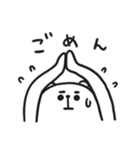 ぷるくま★（個別スタンプ：23）