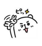 ぷるくま★（個別スタンプ：27）