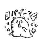 ぷるくま★（個別スタンプ：31）