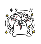 ぷるくま★（個別スタンプ：32）