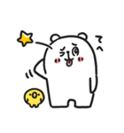 ぷるくま★（個別スタンプ：33）