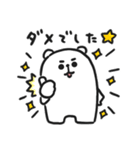 ぷるくま★（個別スタンプ：35）