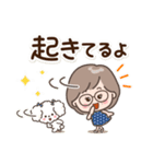 素敵シニアずっと使える言葉【仲良し】7（個別スタンプ：1）