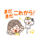 素敵シニアずっと使える言葉【仲良し】7（個別スタンプ：5）