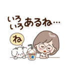 素敵シニアずっと使える言葉【仲良し】7（個別スタンプ：15）