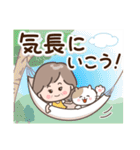 素敵シニアずっと使える言葉【仲良し】7（個別スタンプ：19）