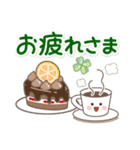 素敵シニアずっと使える言葉【仲良し】7（個別スタンプ：20）