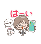素敵シニアずっと使える言葉【仲良し】7（個別スタンプ：28）