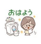 素敵シニアずっと使える言葉【仲良し】7（個別スタンプ：29）