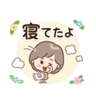 素敵シニアずっと使える言葉【仲良し】7（個別スタンプ：34）