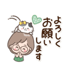 素敵シニアずっと使える言葉【仲良し】7（個別スタンプ：37）