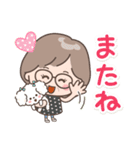 素敵シニアずっと使える言葉【仲良し】7（個別スタンプ：39）