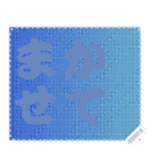 色の錯視 メッセージ スタンプ 230（個別スタンプ：2）