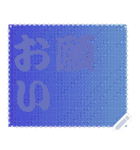 色の錯視 メッセージ スタンプ 230（個別スタンプ：3）