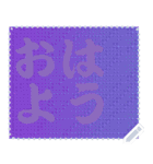 色の錯視 メッセージ スタンプ 230（個別スタンプ：5）