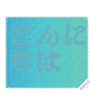 色の錯視 メッセージ スタンプ 230（個別スタンプ：24）