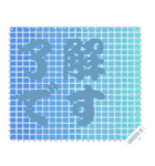 色の錯視 メッセージ スタンプ 228（個別スタンプ：1）
