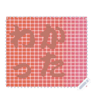 色の錯視 メッセージ スタンプ 228（個別スタンプ：12）