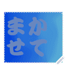 色の錯視 メッセージ スタンプ 225（個別スタンプ：2）