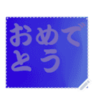 色の錯視 メッセージ スタンプ 225（個別スタンプ：4）