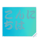 色の錯視 メッセージ スタンプ 225（個別スタンプ：24）