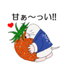 雫丸の苺なスローライフ（個別スタンプ：2）