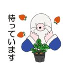 雫丸の苺なスローライフ（個別スタンプ：4）