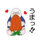 雫丸の苺なスローライフ（個別スタンプ：8）