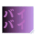 色の錯視 メッセージ スタンプ 223（個別スタンプ：7）