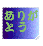色の錯視 メッセージ スタンプ 223（個別スタンプ：18）