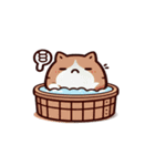 お風呂猫 落ち着いて,（個別スタンプ：11）