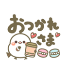 幸せを運ぶ❤️シマエナガ❤毎日使える 挨拶3（個別スタンプ：13）