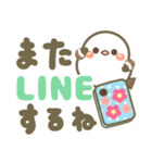 幸せを運ぶ❤️シマエナガ❤毎日使える 挨拶3（個別スタンプ：39）