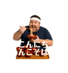 ダジャレがすぎる！外人スタンプ（個別スタンプ：1）