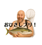 ダジャレがすぎる！外人スタンプ（個別スタンプ：6）