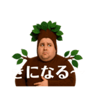 ダジャレがすぎる！外人スタンプ（個別スタンプ：7）