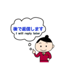 客室乗務員の楽しい毎日スタンプ（個別スタンプ：17）