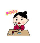 客室乗務員の楽しい毎日スタンプ（個別スタンプ：20）
