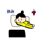 客室乗務員の楽しい毎日スタンプ（個別スタンプ：25）