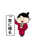 客室乗務員の楽しい毎日スタンプ（個別スタンプ：27）