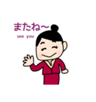 客室乗務員の楽しい毎日スタンプ（個別スタンプ：31）