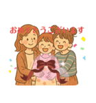 三姉妹の孫から祖父母へのやりとり（個別スタンプ：2）