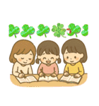 三姉妹の孫から祖父母へのやりとり（個別スタンプ：8）