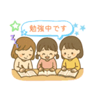 三姉妹の孫から祖父母へのやりとり（個別スタンプ：9）